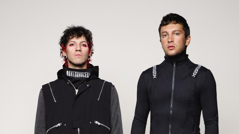 Quatre ans après son passage au Main Square Festival, le duoTwenty One Pilots fait son retour à Arras !