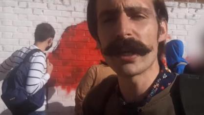 À Arras, quatre plaintes pour dégradation contre un groupuscule raciste