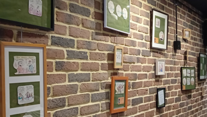 L’exposition est visible jusqu’au 24 octobre.