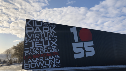 Pas moins de huit complexes de loisirs 1055 existent en France, dans l’est de la France.